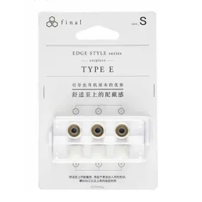 Final - Type E Silicone Eartips