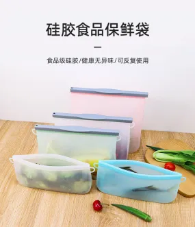 Reusable Silicone Storage Bag Food Storage Container Microwave and Dishwasher Safe Leak-free Bundle 7-Pack Rainbow XHH-1331