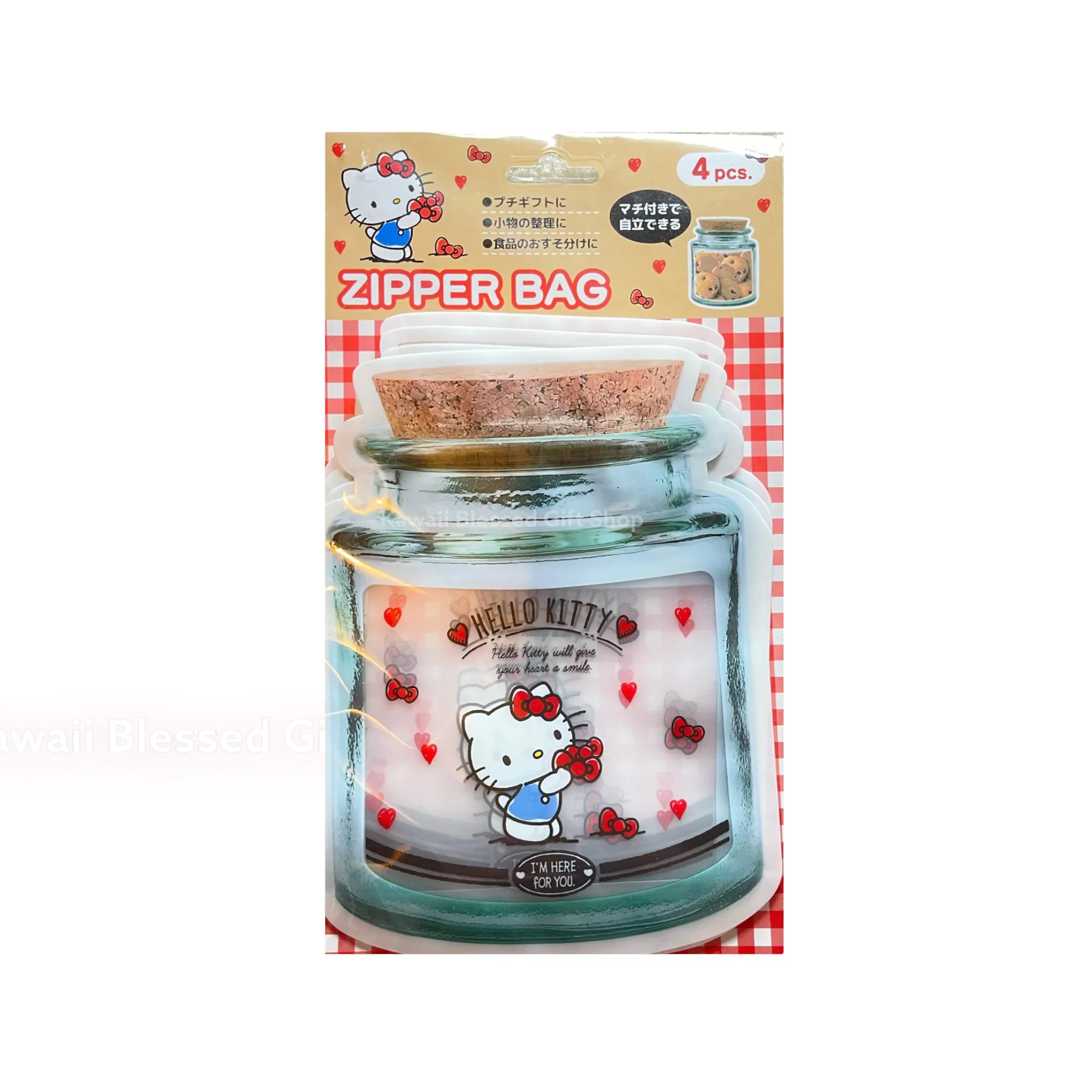 Sanrio Reusable Jar Shape Zipper Bags Set (Rare Find)