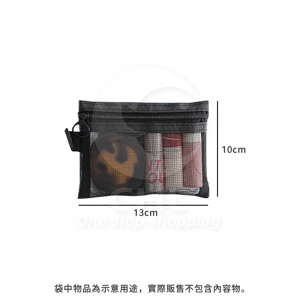 Transparent mesh storage bag, convenient storage, easy to access, office, school, student, examination papers, document bag, nylon breathable, large capacity, white, black, large, medium, small